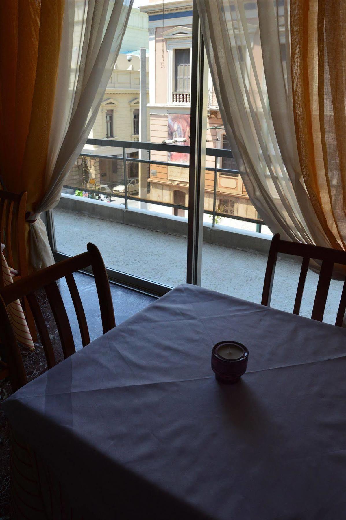 Hotel Diros