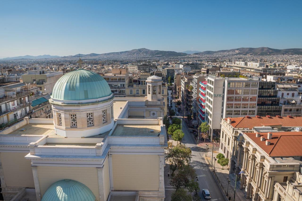 Diros Athene