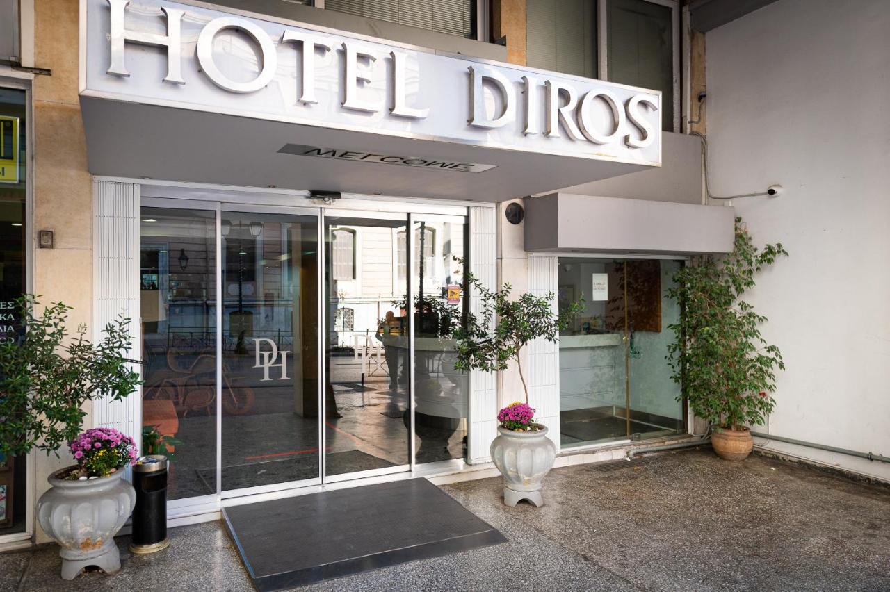 Hotel Diros