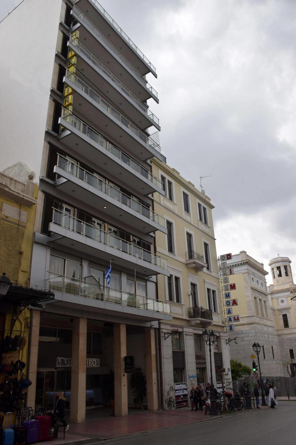Diros Hotel Athens